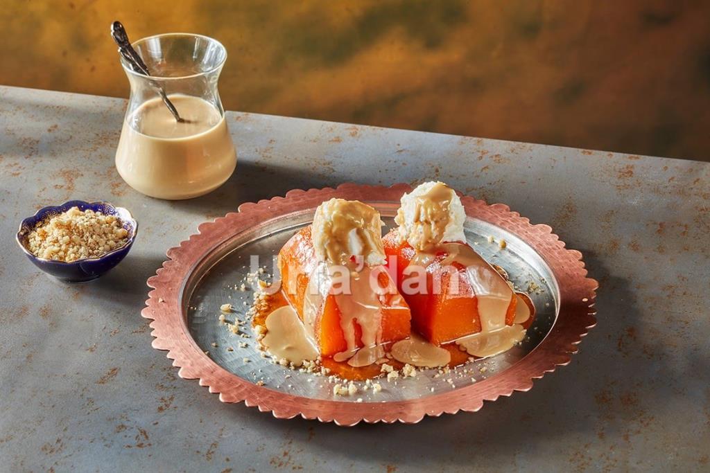Kabak Tatlısı